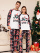 Family Matching Christmas Parent-Child Printed Pajamas