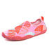 Barefoot Quick-Dry Colorful Yoga Water Shoes