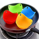 Silicone Egg Poacher