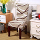 Decorative Chair Covers(🔥Mid-year SUPER SALE - 50% Off + Buy 6 Free Shipping)