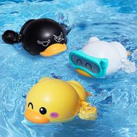 Duck Bath Baby Toys